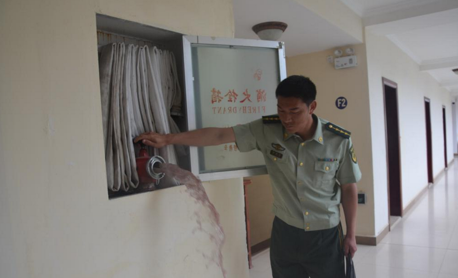 消防問(wèn)題