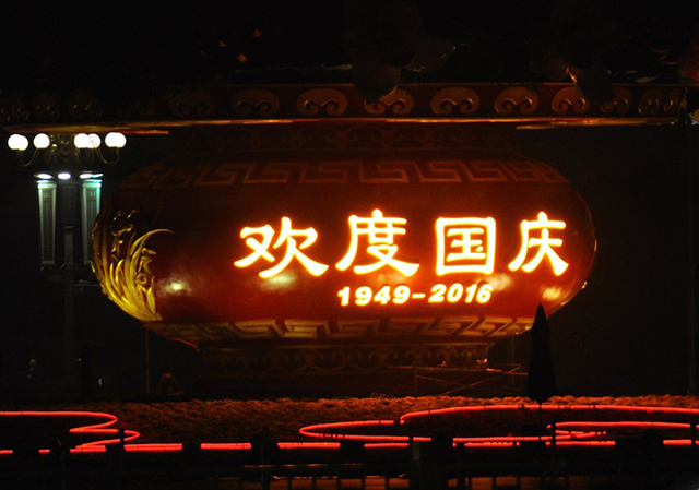 景觀照明助威北京天安門(mén)廣場(chǎng)，美麗燈光喜迎國(guó)慶