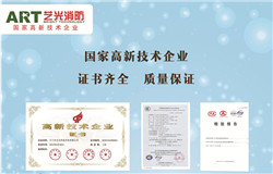 原材料價(jià)格突增，業(yè)內(nèi)人士認(rèn)為此次漲價(jià)潮或?qū)⒂欣袠I(yè)健康發(fā)展