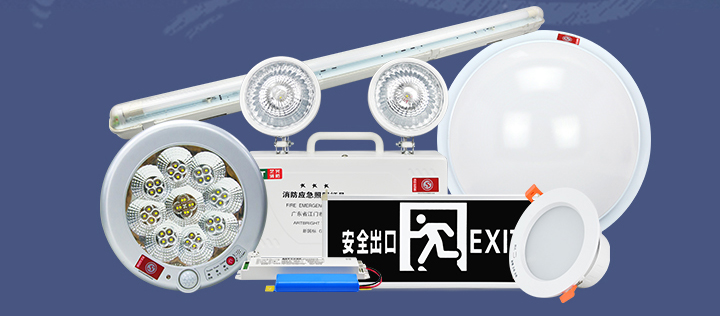 藝光智能消防系統(tǒng)，拒絕同質(zhì)化，提供更優(yōu)質(zhì)的產(chǎn)品服務(wù)