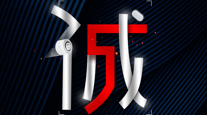 誠(chéng)信3.15，藝光消防，誠(chéng)信護(hù)航，品質(zhì)保障