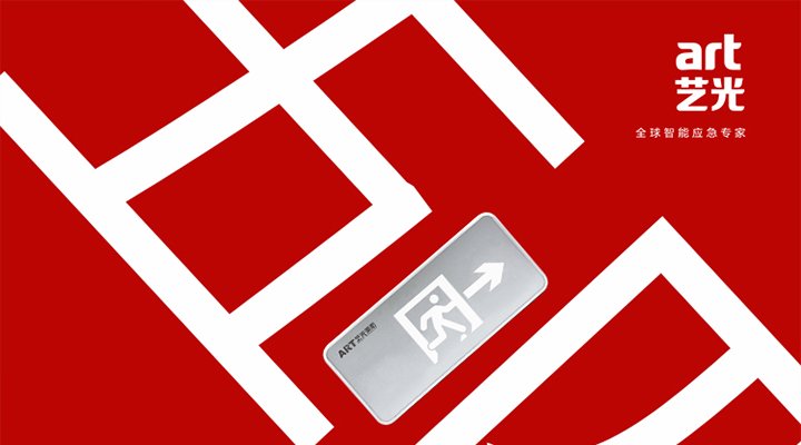 年輕，不服輸，五四青年節(jié)快樂(lè)！