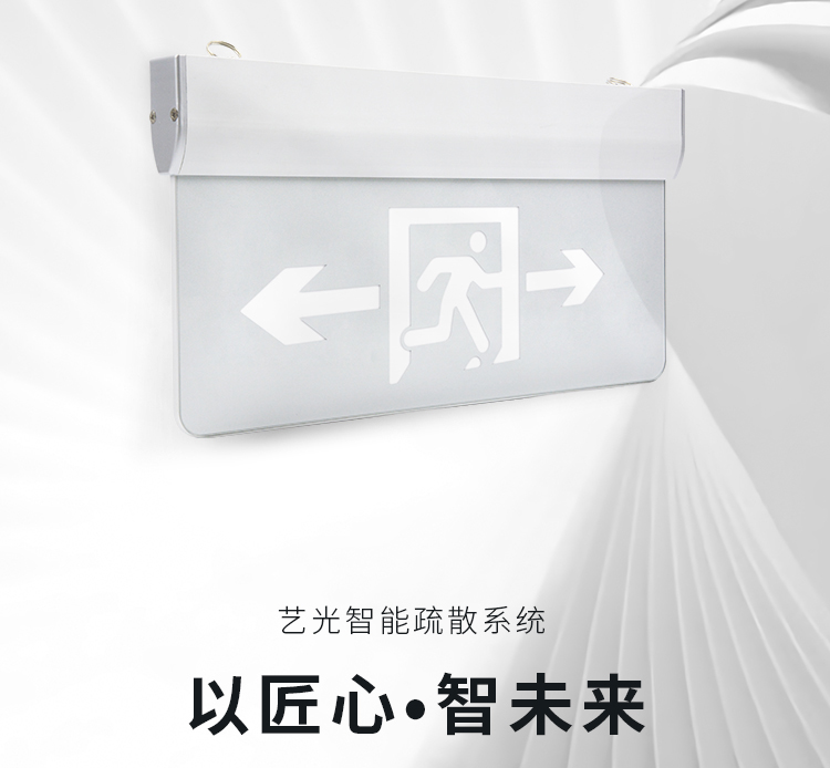 疫情反復(fù)，智慧消防發(fā)展仍然利好