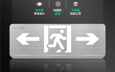 虎嘯雄風(fēng)，勢不可擋 | 藝光性價比之王S3001震撼上市
