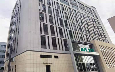 藝光消防喬遷之喜 | 攜手共奮進，啟航新征程