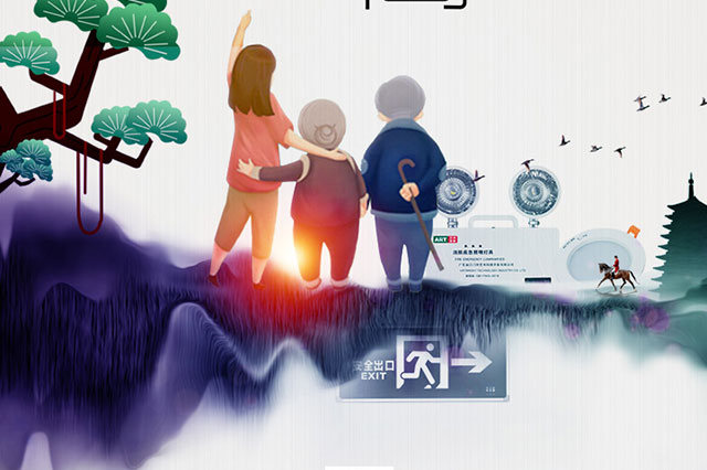 智能疏散指示系統(tǒng)有什么功能？