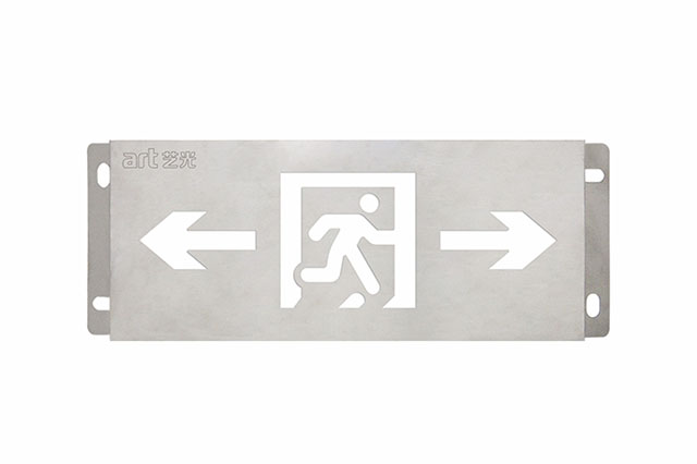 應(yīng)急照明設(shè)備怎么報(bào)價(jià)？應(yīng)急照明設(shè)備報(bào)價(jià)詳情